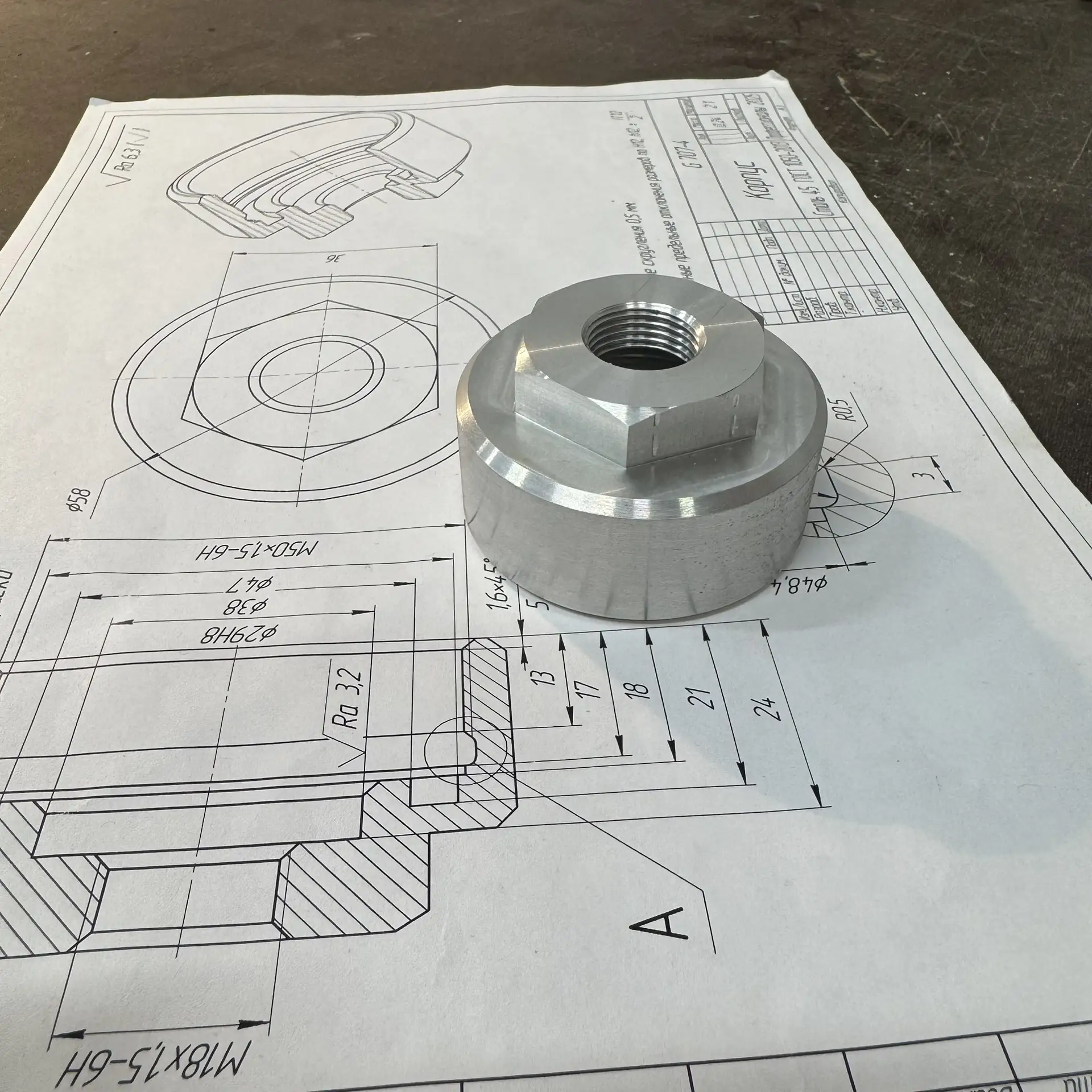 8022b70c be3e 42f6 b2c0 bb3bd960c42e